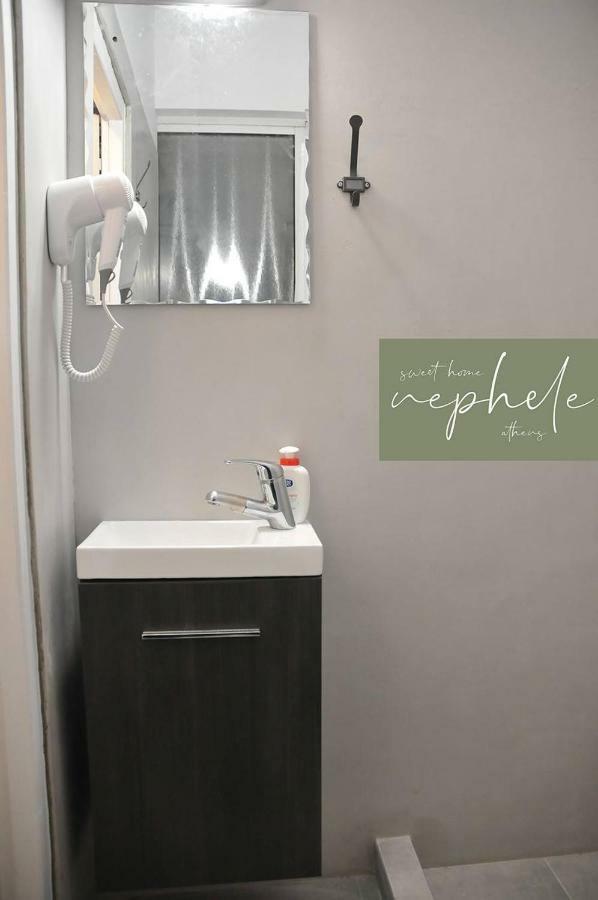 Nephele Sweet Home Athen Eksteriør bilde