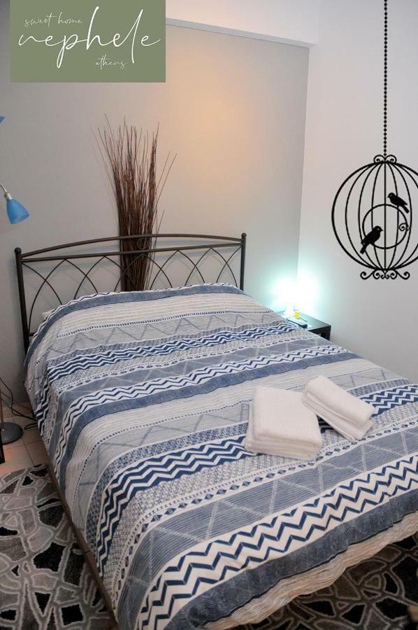 Nephele Sweet Home Athen Eksteriør bilde